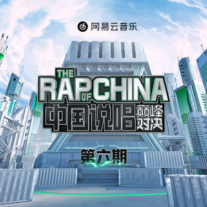 农村少妇野外做爰
