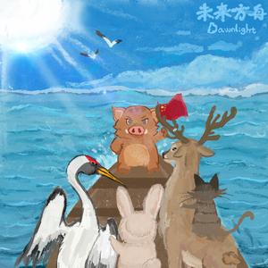 农村少妇野外做爰
