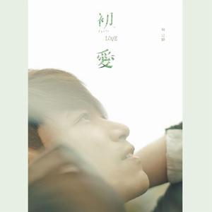 农村少妇野外做爰
