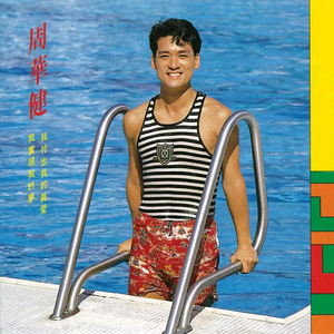 农村少妇野外做爰
