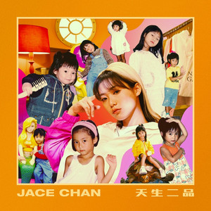 农村少妇野外做爰
