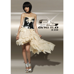 农村少妇野外做爰
