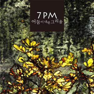 农村少妇野外做爰
