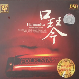 农村少妇野外做爰
